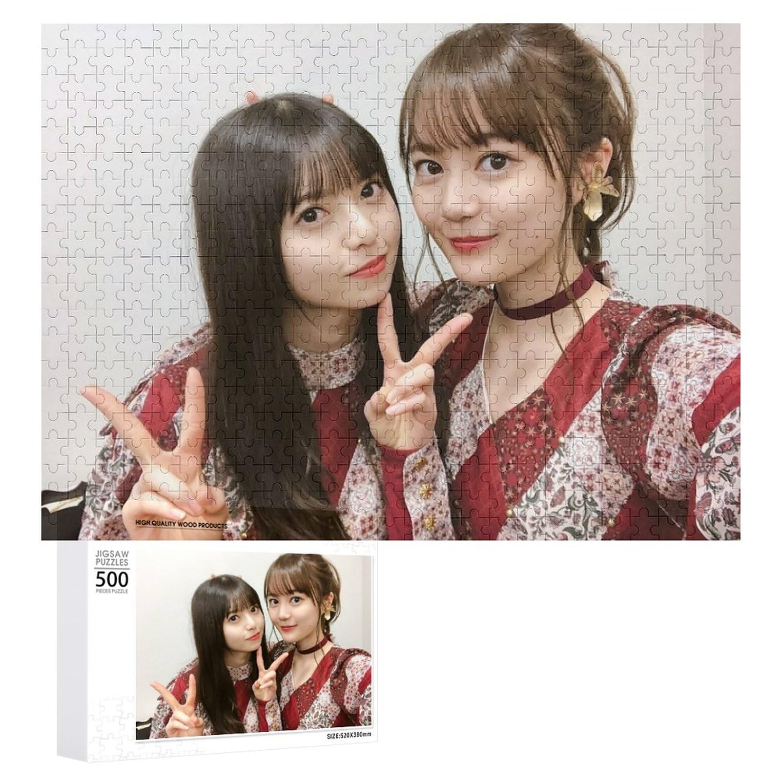 乃木坂　パスル Amazon | BybesT 乃木坂46 ジグソーパズル 乃木坂46 木製 パズル 壁